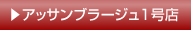 ポスター特集