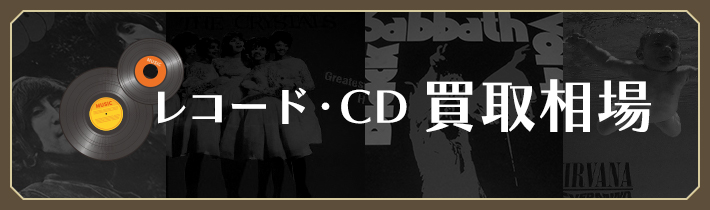 5枚組CD　 ファンクの歴史　国内盤中古CD 5枚組CD ファンクの歴史 国内盤中古CD - メルカリ