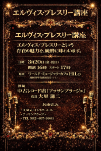 295328AB-3B50-4D28-9ADC-F319B0BCC695