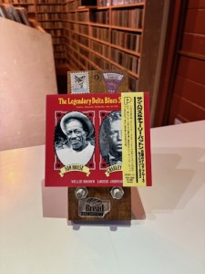 福岡のCD買取致します！ミシシッピのロックなデルタ・ブルース『Legendary 1930 Delta Blues Sessions』