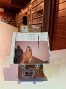 福岡のCD買取店長の今日の一枚『ダスティ・スプリングフィールド/この胸のときめきを』英国最高のブルー・アイド・ソウル